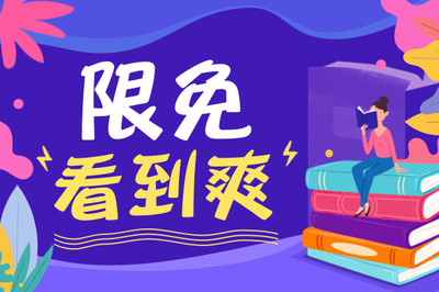 菲律宾入境多久可以办理9G工签？菲律宾旅游签可以停留多长时间？